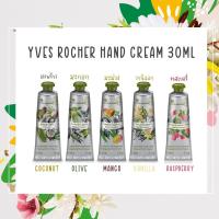 ราคา [Exp.23/24] Yves Rocher hand cream 30ml / coconut / olive / mango / vanilla / raspberry (6432405904)