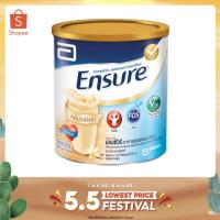 ราคา Ensure Vanilla 850g เอนชัวร์กลิ่นวนิลา 850g (6237434418)