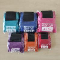 ราคา ถุงทราย Weight Cuff เกรดเดียวกับในมหิดล ถุงทรายกายภาพ 0.5-3 KG.ราคา/ชิ้น รับประกันงานคุณภาพ (7960783308)