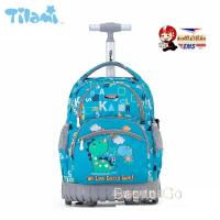 ราคา Tilami 16" 2ล้อ กระเป๋านักเรียนล้อลาก 2ล้อก็ขึ้นบันไดได้จร้า กระเป๋าเป้ล้อลากพร้อมส่ง>ส่งฟรี EMS ไม่ต้องใช้โค้ด< (13744604188)