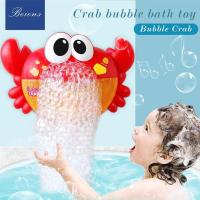 ราคา ปูเป่าฟอง Crab Bubble เครื่องเป่าฟองรูปปู " (2330606379)