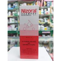 ราคา แชมพูไนเชอรัล 100ml (17329562791)