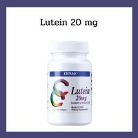 ราคา 2485Lynae Lutein 20 mg. 60 softgels (14036738921)