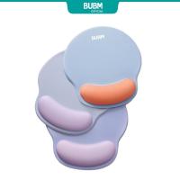 ราคา Bubm แผ่นรองเมาส์ ซิลิโคนเจล รองข้อมือ แผ่นรองเมาส์ ผ้าไหมนม นุ่มพิเศษ สบาย แผ่นรองข้อมือ กันลื่น พร้อมรูปแบบหน่วยความจํา (20831462471)