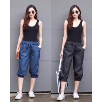 ราคา กางเกงขา 4 ส่วนหญิง ผ้ายีนส์ฟอกแต่งปลายขาจั๊มครึ่ง เอวสม็อค กางเกงผ้ายีนส์ฟอกขา 4 ส่วน กางเกง4ส่วนผู้หญิง กางเกงขา4ส่วนญ (9911719802)