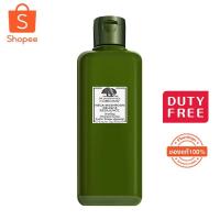 ราคา Origins Mega Mushroom Relief & Resilience Soothing Treatment Lotion 200ml Dr.Andrew (9480877840)