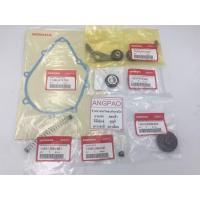 ราคา ชุด ยางกลิ้งโซ่ แท้ศูนย์ WAVE125i (ปี2012-2020)(HONDA WAVE 125i//ฮอนด้า) ยางกลิ้งโซ่ราวลิ้น/ ยางกดโซ่/ยางกลิ้งโซ่ราวลิ้น (3597867807)