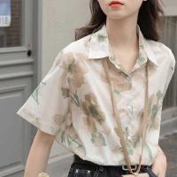 ราคา เสื้อเชิ้ต เสื้อเชิ้ตผู้หญิง แขนสั้น เสื้อเชิ้ตพิมพ์ลาย เสื้อเชิ้ตพิมพ์ลาย ลายการ์ตูน สวยและเป็นที่นิ เสื้อเชิ้ตแขนสั้น (8395564397)