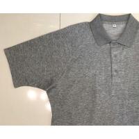 ราคา เสื้อคอปกโปโล UNIQLO กระสอบญี่ปุ่นแบรนด์แท้มือ2 (23031318374)