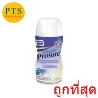 ราคา (exp 18-06-2023) Prosure ชนิดน้ำ โปรชัวร์ (1 ขวด) (4946267186)