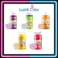 ราคา Vita-C Vitamin C Tabletไวต้า-ซี วิตามินซี25mg.อัดเม็ด : 1กระป๋อง บรรจุ1000เม็ด (16160801414)