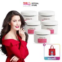 ราคา CHU’O Snail Mucus Anti - Wrinkle Cream ครีมเมือกหอยทาก 30 มล. 5 ชิ้น แถมเพิ่ม กระเป๋าสะพายผ้าแคนวาส (21771270114)