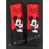 ราคา (1คู่) หุ้มเข็มขัดนิรภัยรถยนต์#หุ้มเบลท์ #Mickey Mouse Relax(รุ่นมิกกี้ลีแล้ค) ลิขสิทธิ์แท้ (5331290704)