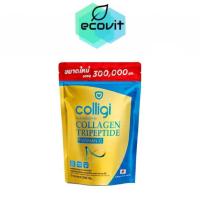 ราคา Amado Colligi Collagen 300g - อมาโด้ คอลลิจิ คอลลาเจน 300g 1 ถุง (14688105043)
