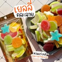 ราคา เยลลี่คละลาย/เจลลี่แบร์ 35฿/ถุงเล็ก15฿ อร่อยทานเพลิน เด็กๆชอบจ้า! เยลลี่ผลไม้ เยลลี่ ขนม เยลลี่หมี (3871638299)