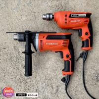 ราคา สว่านไฟฟ้า สว่านกระแทก รุ่น MT814 710W ขนาดเจาะ 13mm + Maktec สว่านไฟฟ้า สว่าน 3 หุน รุ่น MT606 450W ขนาดเจาะ10mm (14410124917)