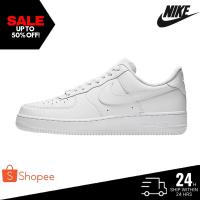 ราคา 【พร้อมส่ง ของแท้100% 】รองเท้า Nike Air Force 1 White (พร้อมกล่อง) (20274599532)