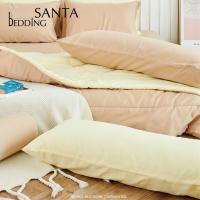 ราคา SANTA Bedding ปลอกหมอนบอดี้ Supersoft (12045891653)