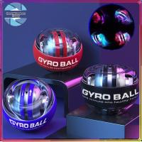 ราคา ลูกบอลบริหารข้อมือ ลูกบอลออกกำกาย power ball Wrist Gyro Force Ball ลูกบอลบริหารข้อมือ เครื่องออกกำลังกาย บริหารข้อมือ (23613108142)