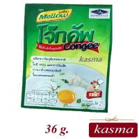 ราคา โจ๊กฮาลาลตรา เมลโลว 1 โหล - ซองเล็ก KASMA (2497918485)