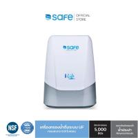 ราคา SAFE เครื่องกรองน้ำดื่มเซฟ 6 ขั้นตอน ระบบ UF รุ่น I-Life | บริการติดตั้งฟรีทั่วประเทศ* เหมาะสำหรับกรองน้ำประปา* (9383819248)