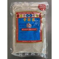 ราคา ง่วนสูน พริกไทยขาวป่นตรามือที่ 1 บรรจุ 500 กรัม (5376021130)