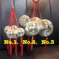 ราคา โมบาย ลูกแก้วเสริมฮวงจุ้ย ลูกแก้วคริสตัล ลูกแก้วกระจก ตกแต่งบ้าน ดิสโก้บอล โมบายตกแต่งบ้าน แขวนตกแต่งบ้าน (1544705556)