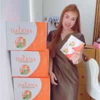 ราคา ดาลีน่า Dalena ผลิตภัณฑ์อาหารเสริม (1502539324)
