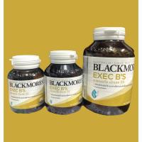 ราคา Blackmores Exec B แบลคมอร์ส เอ็กเซค บีส์ (30/60/120เม็ด) บำรุงร่างกาย สมองและระบบประสาท ปรับสมดุลร่างกาย ลดความเครียด (19976307893)