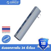 ราคา ORICO Aluminum Mini Type C USB HUB 3.0 Adapter High Speed Splitter 3 Port USB 2.0 for HUAWEI Computer PC Laptop Mac Accessories- (12694323171)