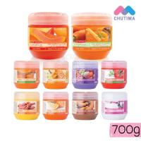 ราคา (ขายส่ง34฿) Carebeau แคร์บิว เกลือขัดผิว เกลือสปา ไลท์เทนนิ่ง ซอลท์ สครับ 700 กรัม (2099732512)