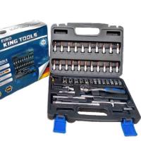ราคา ชุดบล็อก 46 ชิ้น ขนาด 2 หุน Euro king tool (7439597212)
