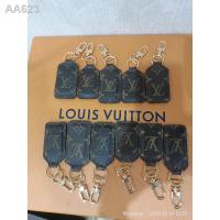 ราคา Lv key used like new diy. (18977161234)