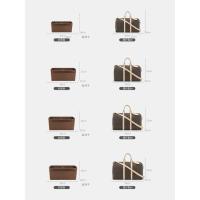 ราคา ❒✴Lv Keepall 45 50 55 60 Organizer Bag For Felt Customize Insert Bag Multi Compartments (22801265101)