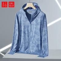 ราคา Uniqlo เสื้อกันยูวี UPF50+ เสื้อกันแดด เสื้อแขนยาวมีหมวก เสื้อกันUV ระบายอากาศได้ดี เสื้อกันแดดผญ เสื้อกันแดดผช (19430219805)