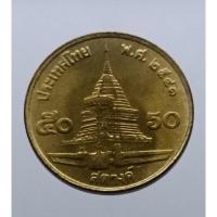 ราคา เหรียญหมุนเวียน50 สตางค์ สต. ร9 ปี 2541 เนื้อทองเหลือง ไม่ผ่านใช้ หายาก ผลิตน้อย ตัวติดลำดับที่ 4 #พศ. (8147217951)