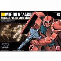 ราคา HGUC 1/144 MS-06S Zaku II (5931730971)
