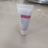 ราคา นิติพล AB2 ครีมทาฝ้า (3347968680)