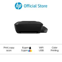 ราคา HP Ink Tank Wireless All-in-one 415 Printer | A4 Color Printer| Print Scan Copy |*2Yrs Warranty | USB Wireless Wi-Fi | Print up (1956917807)