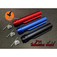 ราคา แกนท้ายM4,แกนพานท้ายอลูมิเนียม แกน X POWERสี มีสต็อกในไทย พร้อมส่ง (3578056630)