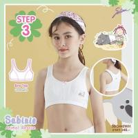 ราคา Sabina เสื้อชั้นใน รุ่น Sabinie (11699160396)