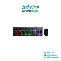 ราคา HP Mosue,Keyboard USB ( KM300F ) Black (4333317658)