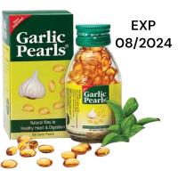 ราคา Garlic Pearls น้ำมันกระเทียมสกัด 100 เม็ด EXP 8/24 (17605457581)
