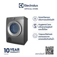 ราคา [ส่งออกหลังสงกรานต์] Electrolux EDS854N3SB เครื่องอบผ้า ความจุการอบผ้า 8.5 กก. เทคโนโลยีอบลมร้อน (Venting) 2,250 วัตต์ สี Onyx D (10412620809)