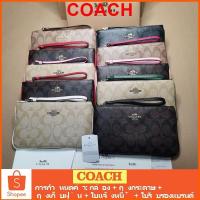 ราคา กระเป๋าสตางค์ Coach แท้ F58695 กระเป๋าสตางค์ผู้หญิง / กระเป๋าใส่เหรียญ / คล้องมือ (5859945735)