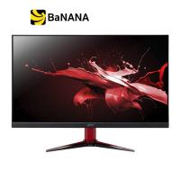 ราคา ACER MONITOR Nitro Gaming VG252QXbmiipx (IPS 240Hz G-SYNC) จอมอนิเตอร์ by Banana IT (14306890021)