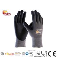 ราคา ถุงมือถักเคลือบไนไตร ATG รุ่น MaxiFlex® Ultimate™ ถุงมือสัมผัสน้ำมัน ถุงมือกันลื่น (5214130590)