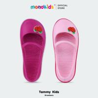ราคา MONIGA BY MONOBO รองเท้าเด็กแตะแบบสวมรุ่นTAMMY-KIDS-STRAWBERRY (21277238748)