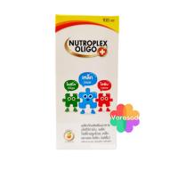 ราคา ✨Nutroplex Oligo Plus นิวโทรเพล็กซ์ โอลิโก พลัส วิตามิน เสริมอาหาร รสส้ม สำหรับเด็ก ขนาด 100 ml 1 กล่อง (14996190280)