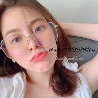 ราคา "ส่งทันที รุ่นDro3 แว่นตากรองแสง Blue Block เลนส์บลูบล็อก เลนส์Anti-Blue ทรงสี่เหลี่ยม (กรอบแว่นนำไปเปลี่ยนเลนส์ได้) (1115065257)